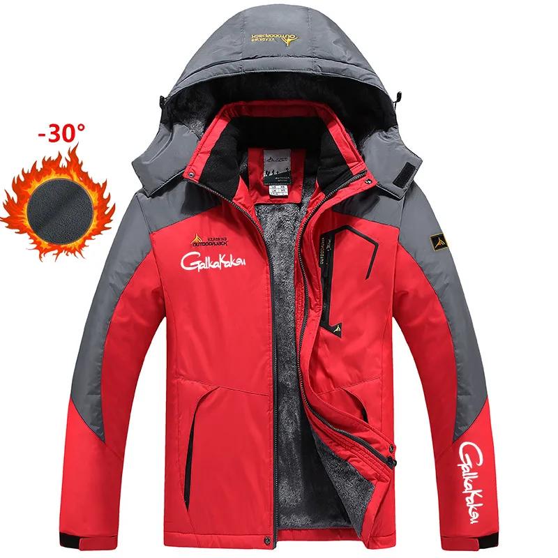 Men Jackets Outdoor Sports Fishing Hiking Brand Hooded Plus Size Plus Velvet Thickened Waterproof Windproof Warm Pad